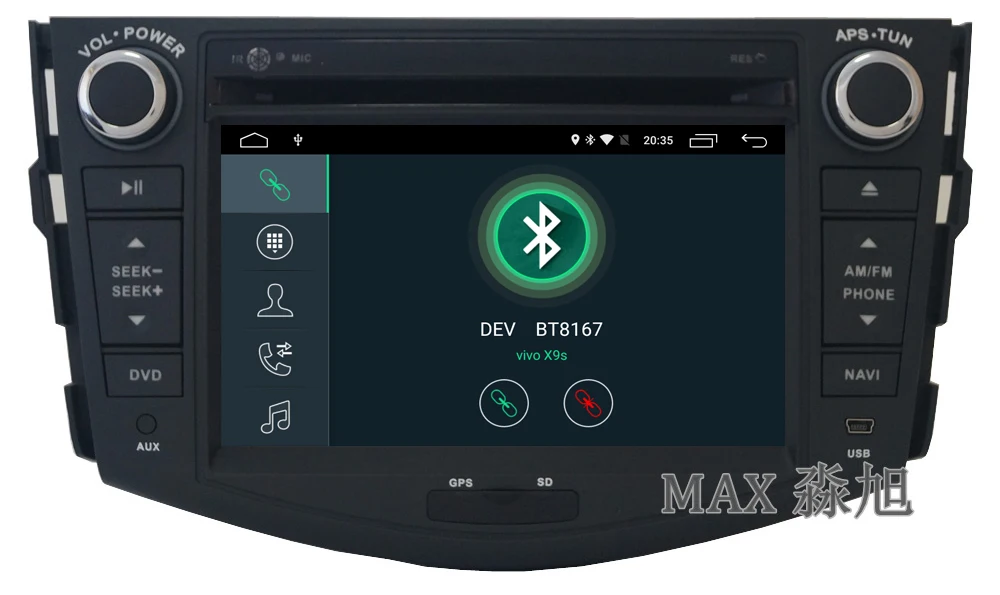 Discount 2din 2G+16G Car DVD Player for Toyota RAV4 2007 2008 2009 2010 2011 2012 with Radio RDS BT swc GPS free map 4G WIFI 1080P BT 5 Discount 2din 2G+16G Car DVD Player for Toyota RAV4 2007 2008 2009 2010 2011 2012 with Radio RDS BT swc GPS free map 4G WIFI 1080P BT 5
