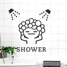 Baby Shower Bathroom Bubble Wall Stickers Waterproof Glass Sliding Door Window Shower Room Wall Art Decals Poster Mural