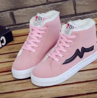 

2018 new wild student Korean version of the warm two cotton shoes plus cotton.