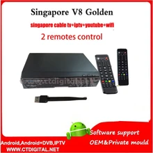V9 Pro Сингапур обновлен от V8 Золотой Сингапур 2 пультов WI-FI + Сингапур кабельное телевидение приемник DVB-T2 и DVB-C V9 про звезды каналов