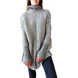 Модные свободные с длинными рукавами и высоким воротником трикотажный пуловер свитер женщина осень-зима одноцветное Цвет длинное пальто