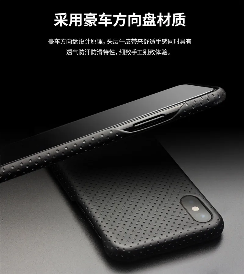 for iPhone X case Luxury (5)