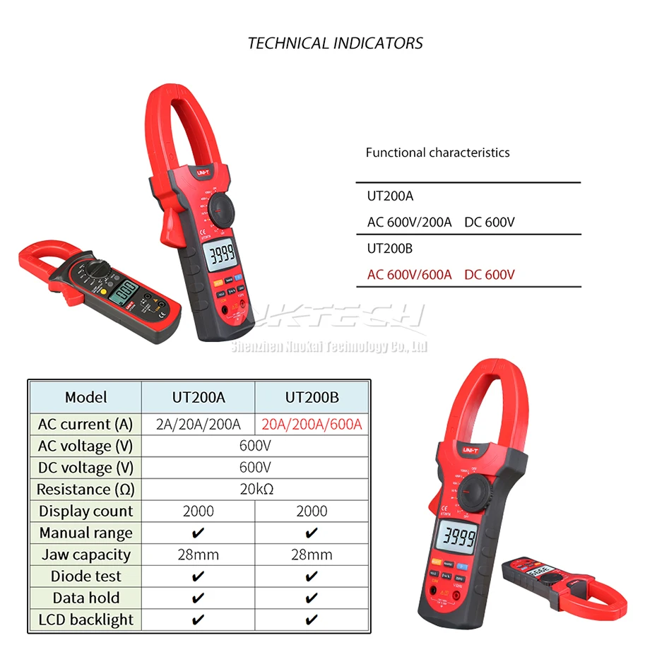 UNI-T цифровой клещи мультиметр UT200B UT200A ACA AC/DC Напряжение Вольтметр Сопротивление 600A Омметр Удержание данных диод тестер