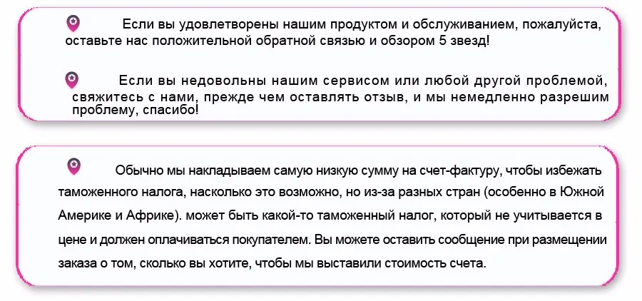 Alileader код 20 Цвета Одна деталь один клип волос блондинка Розовый и красный цвет OMBRE syntheitc Наращивание натуральных волос для Для женщин с