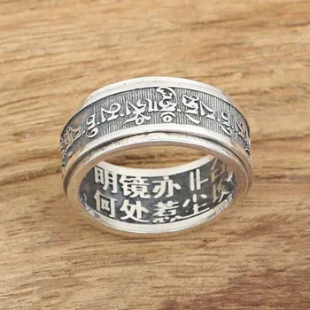 

Real 925 Sterling Silver Carving Vintage Six Word Round Finger Ring Punk Thai Silver Jewelry Men Buddhism Circle Tibetan Rings