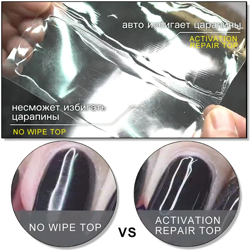 

top Repair Coat 8ml Scratch Proof No Wipe Top Coat Anti Allergy Gel for Nail Polish Lak Resin VernisSemi Permanant Lacquer