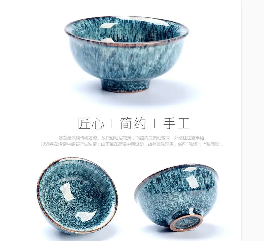QQ20171025190554