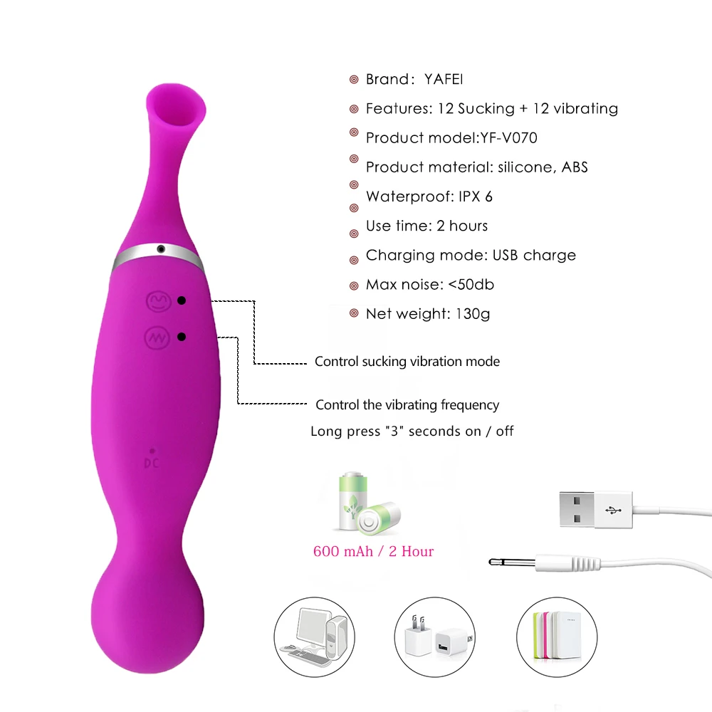 Sucking Vibrator (8)