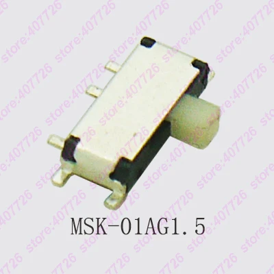 MSK-01A
