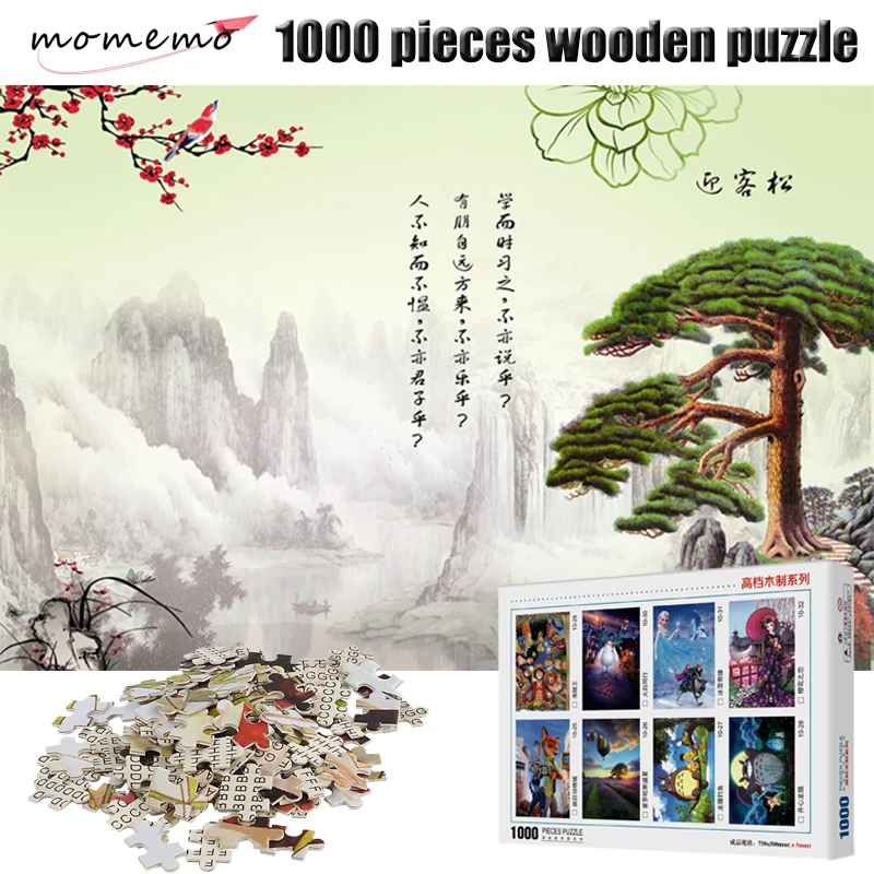 

MOMEMO Adult Puzzles 1000 Pieces Wooden Puzzle Games Pine China Style Painting Jigsaw Puzzle Educational Toys Puzzles for Kids