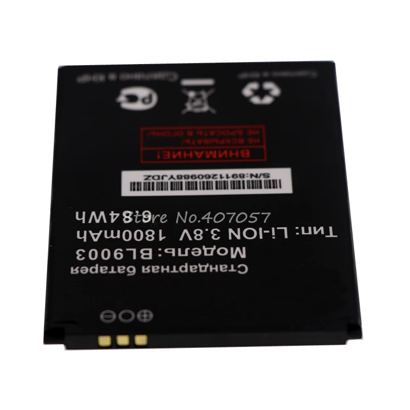 xu 1