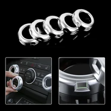 CITALL 5pcs Car Dashboard Console Air Condition Switch Button Ring Cover Trim Fit for Land Rover Freelander 2 LR2 2013 2014 2015