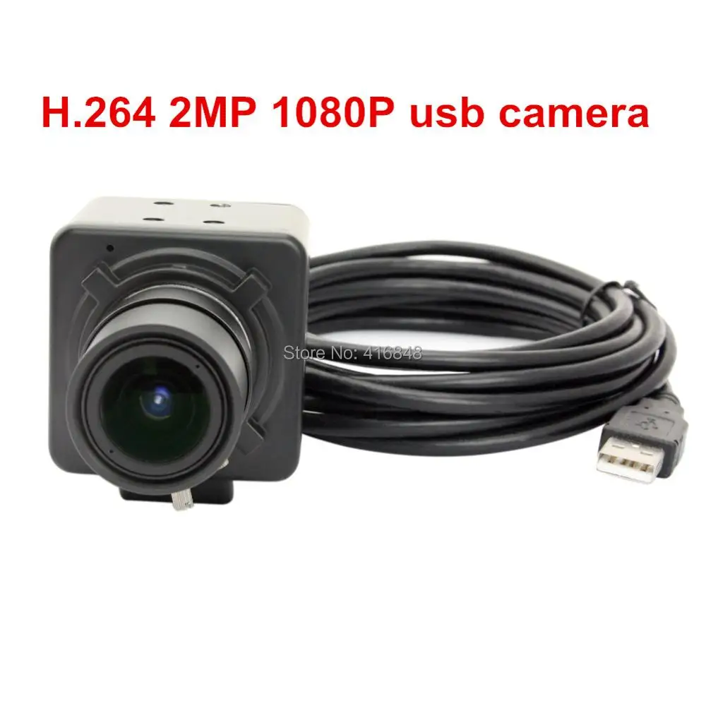 H.264 video usb camera  