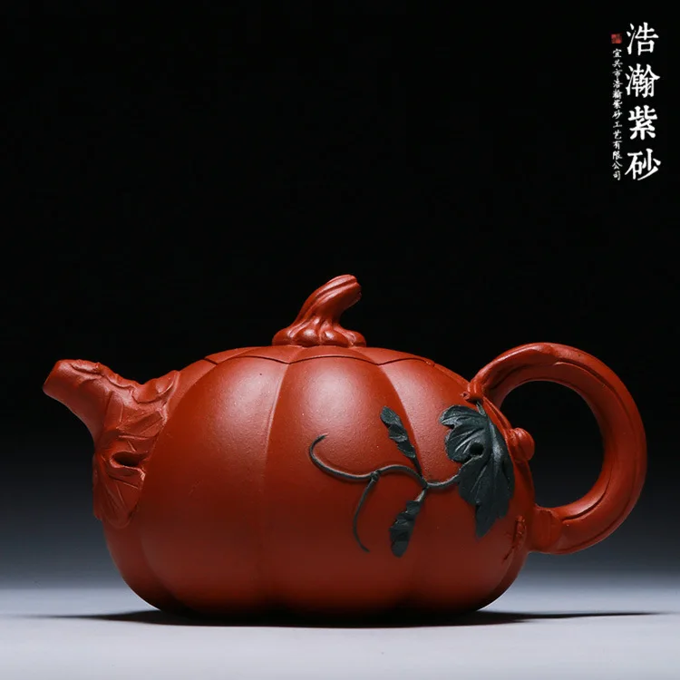 

Yixing famous pure handmade Zisha pumpkin 260ml Huanglongshan mine clear cement teapot tea set