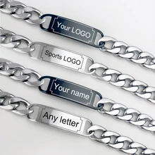 Мужской браслет из нержавеющей стали, модные аксессуары, аксессуары в стиле панк, пользовательский спортивный логотип, имя, буквы, логотип ремешка