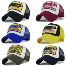 Мужская wo Мужская бейсболка с вышивкой летняя кепка кепки Повседневная Хип Хоп Кепка