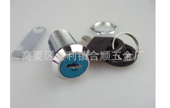 QQ20170426165743