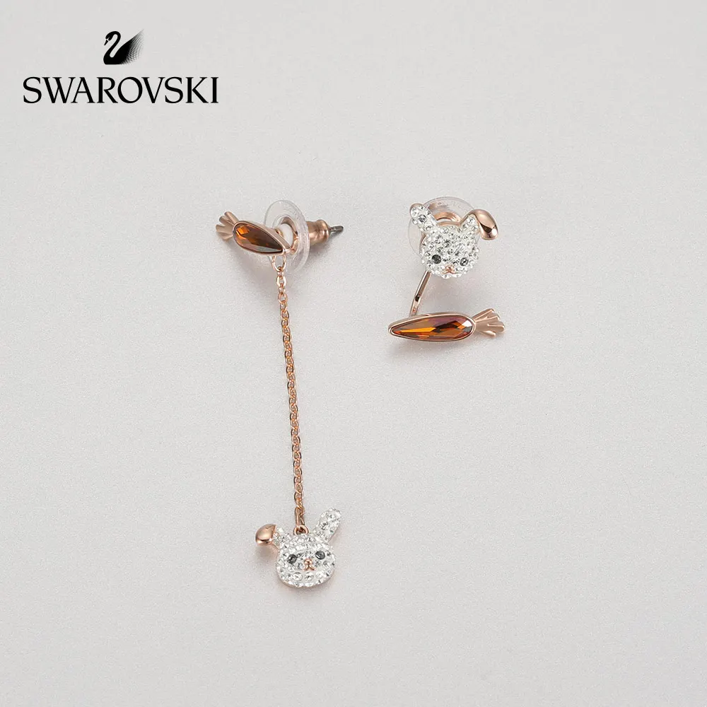 

Original Genuine Swarovski LITTLE Asymmetrically designed earring cute fun rabbit shaped earrings female earrings 5374445