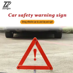 ZD складной автомобиль светоотражающие Треугольники Детская безопасность остановить Предупреждение знак для BMW E39 E90 E60 E36 F30 F10 E34 E30 мини COOPER