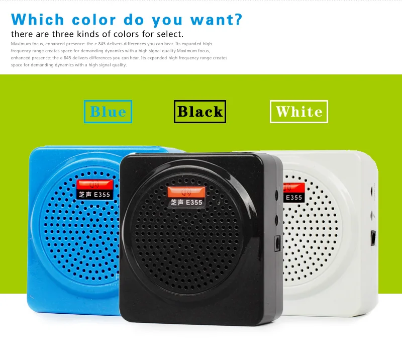 Bluetooth портативный голосовой усилитель микрофон Мегафон громкий динамик FM USB