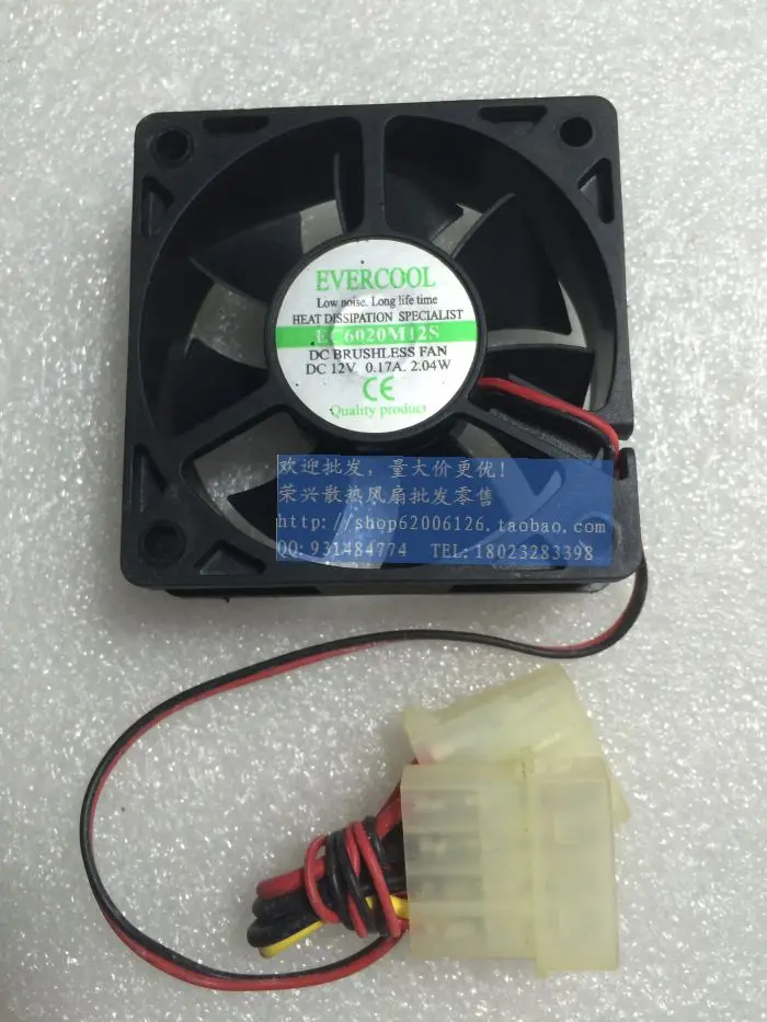 Original EVERCOOL EC6020M12S 6CM 6020 12V 0.17A 60 * 20mm wire cooling fan | Компьютеры и офис