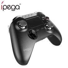 IPEGA PG-9069 PG 9069 Беспроводной геймпад Bluetooth Touchpad игровой контроллер для Android/IOS Планшеты pcsmartphone двойной Двигатель держатель