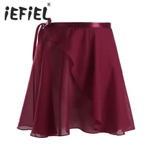 Новое поступление, Женская балетная юбка, для взрослых, для девушек, шифоновая балетная обертка, юбка для танцев, для катания на коньках, балетная танцевальная одежда, юбка-пачка для выступлений