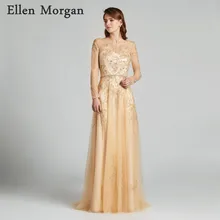 Цвета шампанского, с длинными рукавами платья для выпускного вечера для женский, черный девочек Illusion Sheer V образным вырезом бисером без рукавов Модный деловой Вечеринка платья