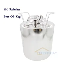 Высокое качество 2,5 галлон 10L яркий блестящий полированный для приготовления в домашних условиях, из нержавеющей стали corny cornelius пивной бочонок