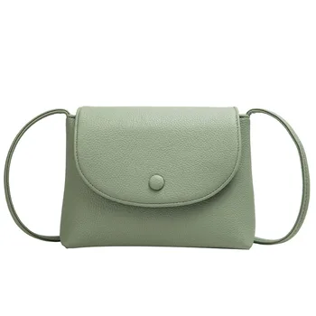 

2019 new fashion slant shoulder bag with Korean texture