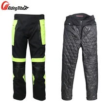 Зимние штаны для мотоцикла, мужские теплые протекторы, ветрозащитные мотоциклетные штаны для мотокросса, дышащие защитные штаны для верховой езды