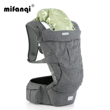 Кенгуру водителя Hipseat заполнить отрегулировать Кэрри широкий Удобная Слинг Рюкзак о-типа ноги эргономичный кенгуру