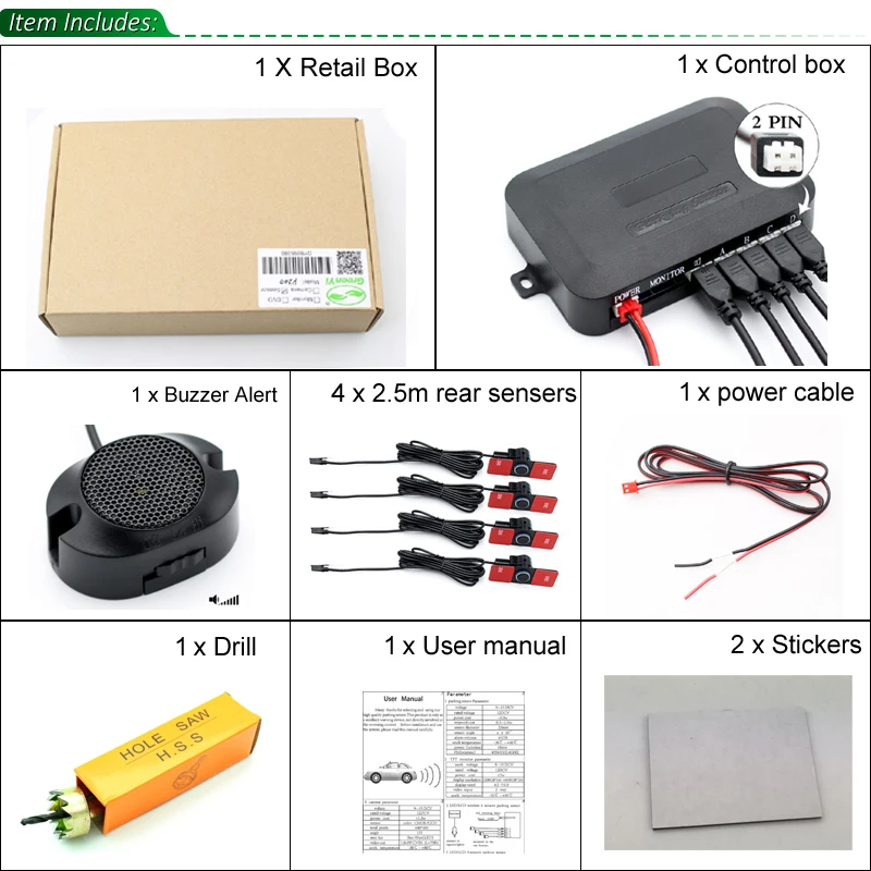 PS200 box 