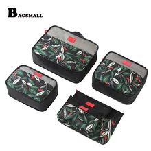 תיקי נסיעות עמיד למים 6 יח'סט BAGSMALL אריזת מארגני ניילון לשאת על מזוודות קוביות אריזה עם שקית נעליים Fit 23 "מזוודה