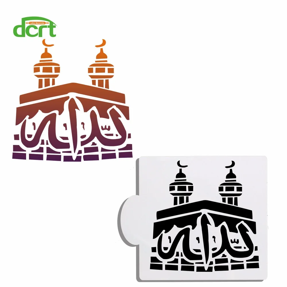 cookie decorating Cake stencil Mosque Pattern Cake Template Cake decorating