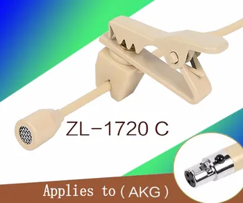 

Beige Wireless ear hook Headset Microphone Samson Gemini Wireless Beltpack Mic Transmitter ( mini XLR 3Pin )