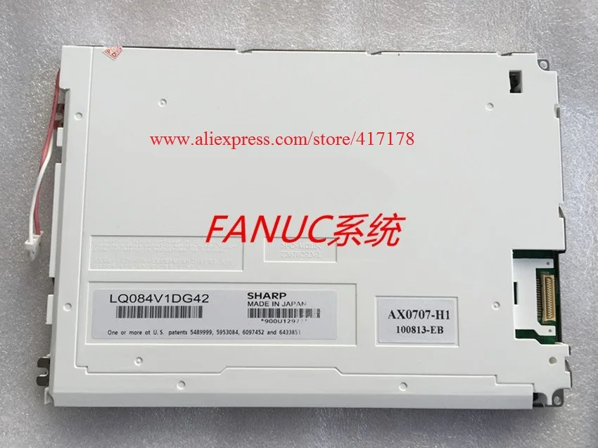 

FANUC OI SERIES Milling Machine Use 8.4 INCH LCD Screen LQ084V1DG42
