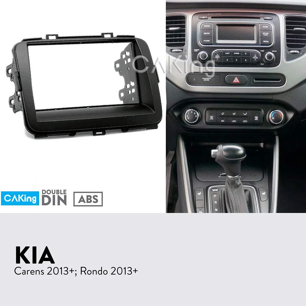 Двойной Din Автомобиль Радио панель для KIA Carens; Rondo 2013+ приборная пластина консоль крышка адаптера рамка отделка