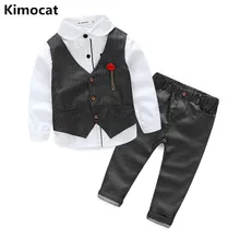 

2017 Boys Clothing Sets Autumn Spring Shirt + Vest + Pants Boys Wedding Clothes Kids Gentleman Leisure Handsome Suit Free Ship