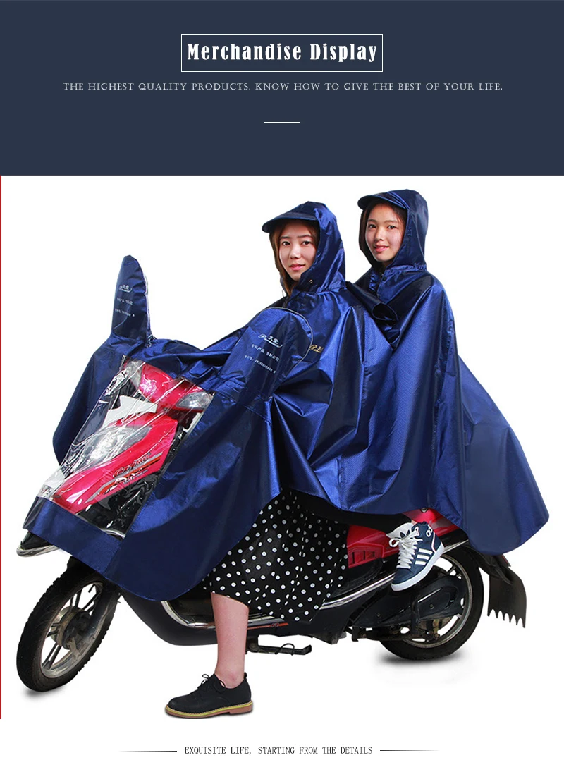Rain suit  (2)