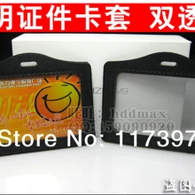 По горизонтали Искусственная кожа держатели ID Badge ПВХ ясно кредитной имя карты случай сертификат пластиковые 50 шт./лот