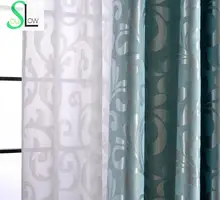 Einfache Jacquard Schwarz Physikalische Seide Schatten Vorhang Vorhänge Anlage Sheer Für Schlafzimmer Luxus Moderne Küche Cortinas Infantiles