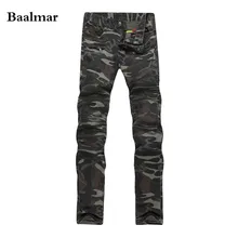 2017 New Camouflage Jeans Men Famous Designer Slim Washed Jeans Size 29-38 Jeans Homme Skinny Jeans Men