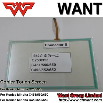 

C452 C552 C652 Copier Touch Screen Copier Parts For Konica Minolta Bizhub copier touch panel Factory direct sales