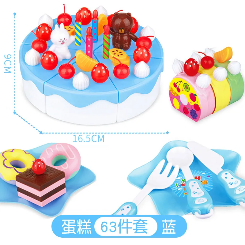 39-103 шт DIY торт резки фрукты торт ко дню рождения Кухня Еда Развивающие игрушки для девочек подарок для детей - Цвет: Cake 63Pcs Blue