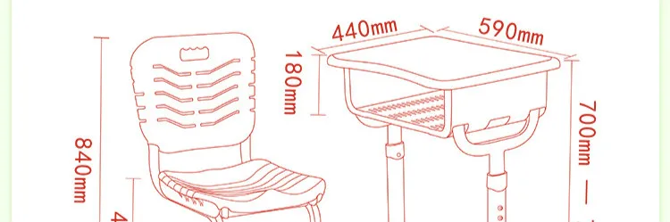 Экологический класс материала Регулируемая подъемная корректирующая сидячая осанка детский стол для учебы и стула набор