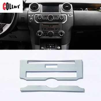 

ABS Chrome Car Console Control CD Audio Panel Cover Trim For Land Rover Discovery 4 2012-2016 Car Styling