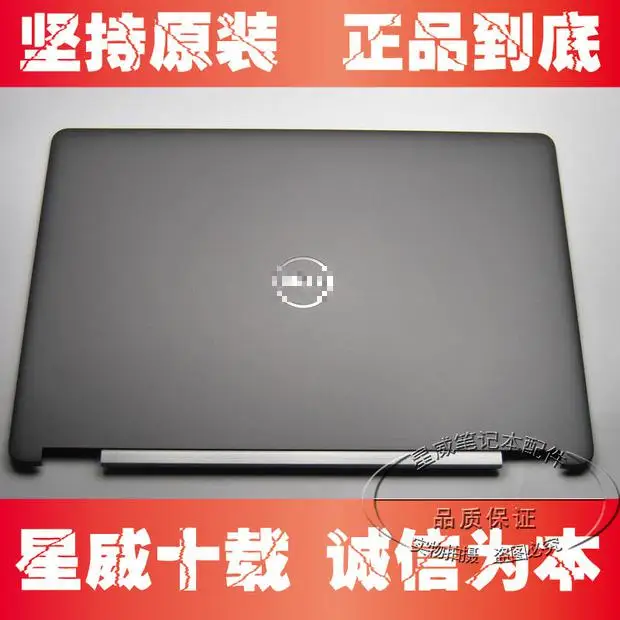 Для Dell Latitude E5470 1" ЖК-задняя крышка в сборе-нет TS-C0MRN 0C0MRN