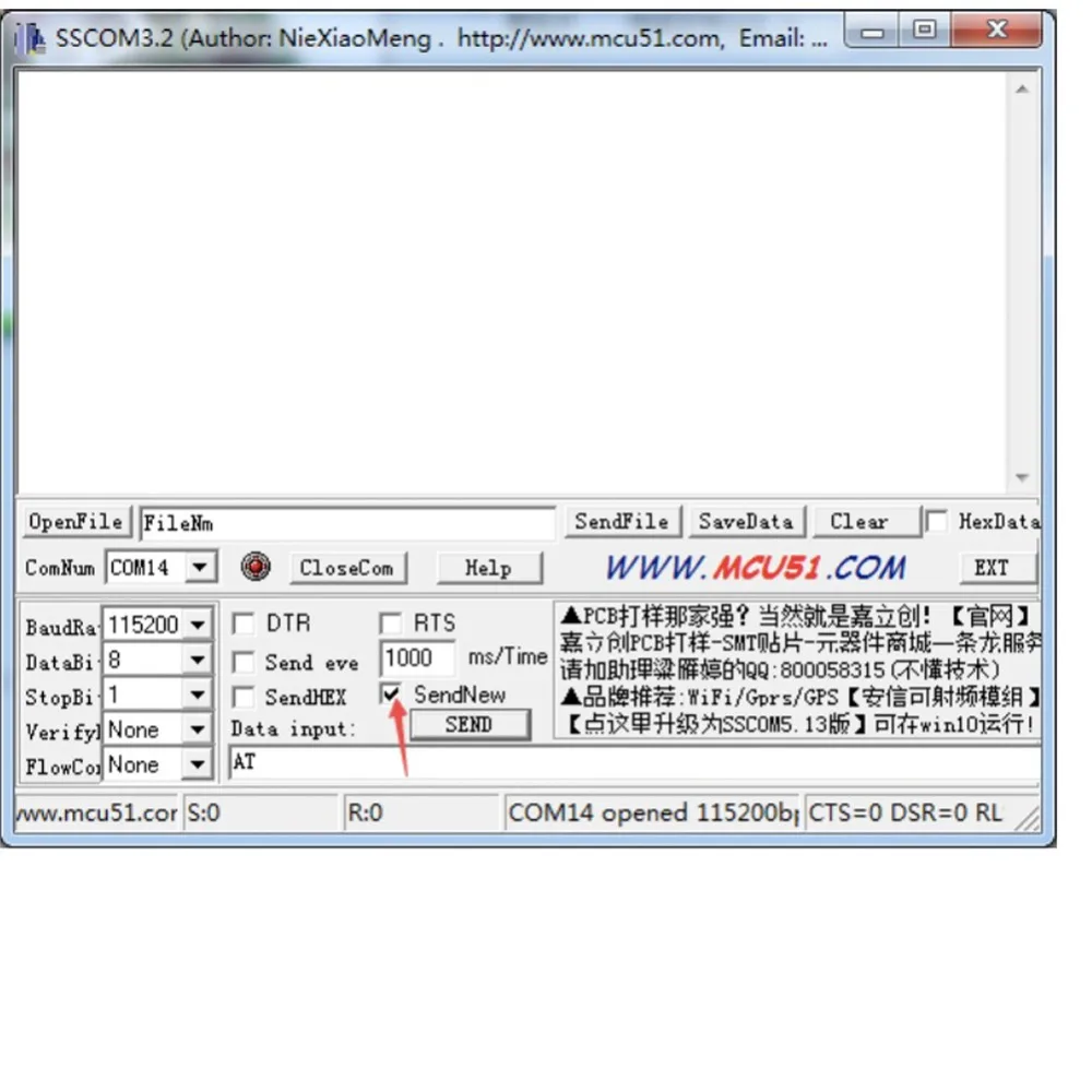 Макетная плата RCmall SIM7600CE 4G модуль для Arduino Raspberry Pi 5 18 в Android Linux Windows GSM/GPRS/EDGE900/1800