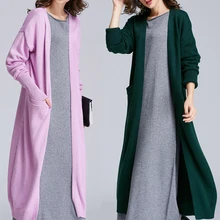 Новинка, горячая распродажа, кашемировый кардиган, вязаный свитер, осенняя Женская модная рубашка с v-образным вырезом, тонкая версия, Женская длинная меховая рубашка